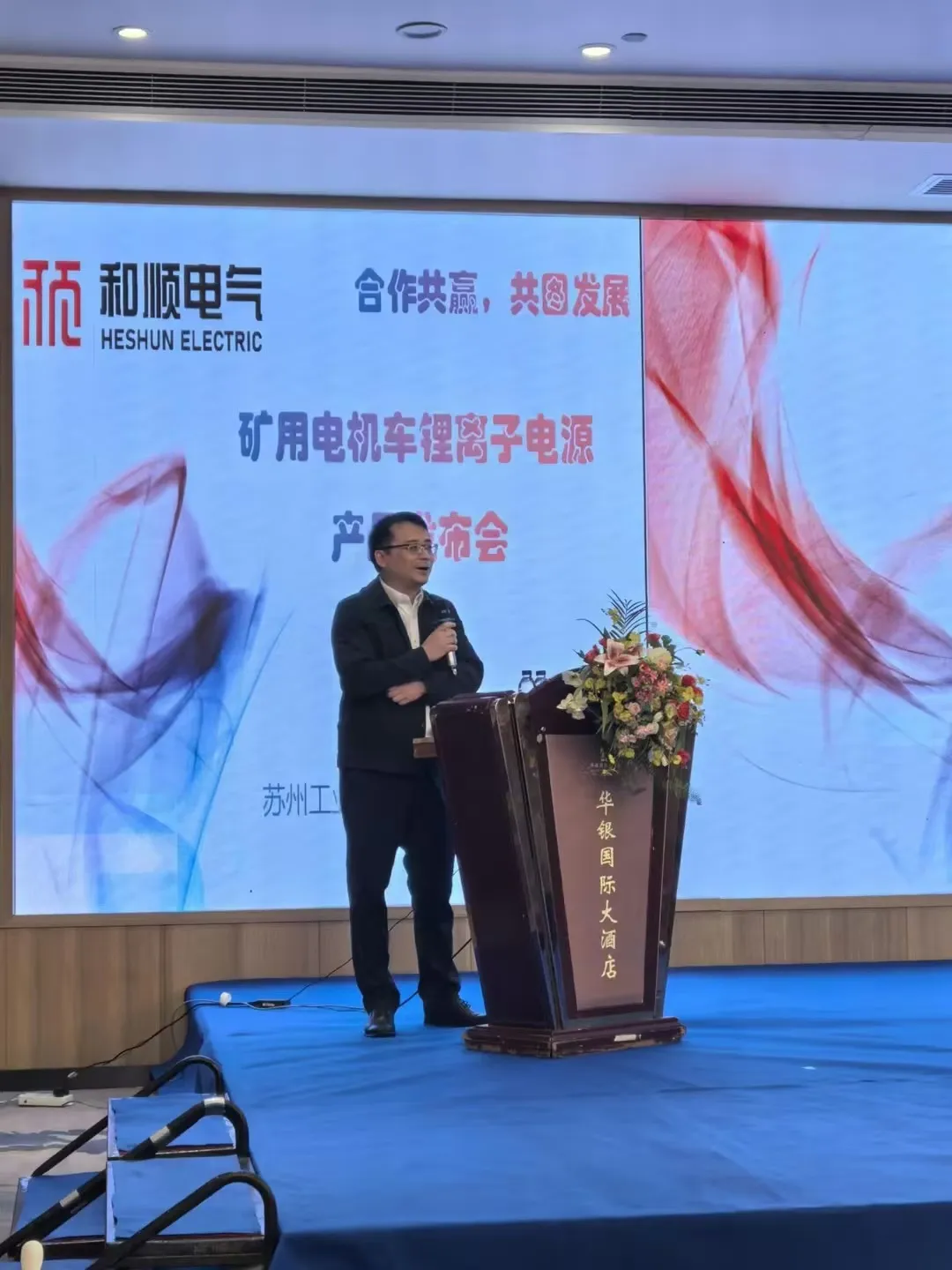 ROR-此功法甚是巧妙，教之汝儿，使其以此技互斗，妙哉妙哉